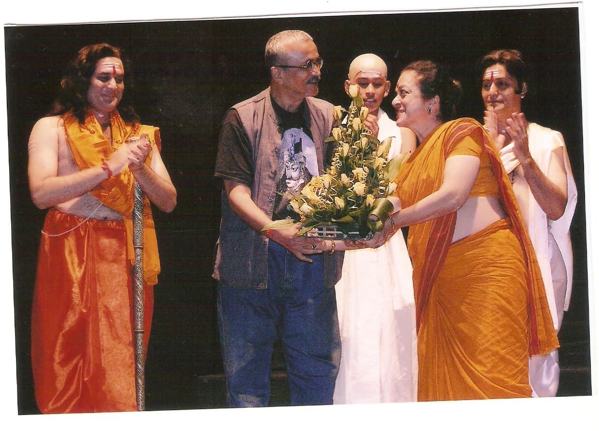 Achalayatan gallery image 5