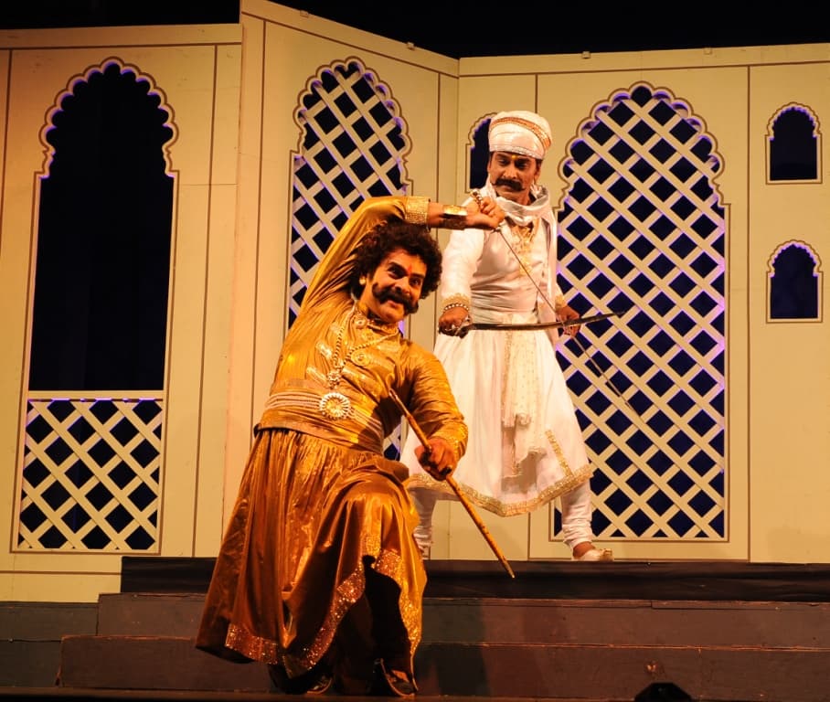 Bhamasha gallery image 2